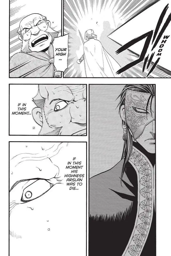 Arslan Senki (ARAKAWA Hiromu) Chapter 51 26